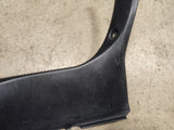 2001-2003 Mazda Protege5/Protégé Rear Trunk Latch Receiver Cover Trim