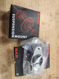 2004-2013 Mazda 3 Rear Shock Mount